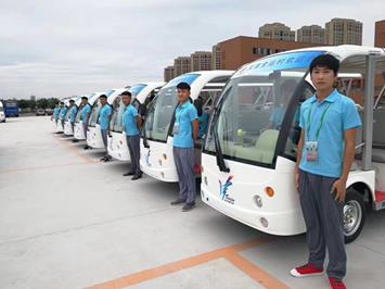 2017年天津全運動(dòng)瑪西爾指定用車(chē)
