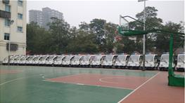 重慶市銅梁區政法委